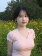 国产又粗又猛又爽又黄的视频呦呦
